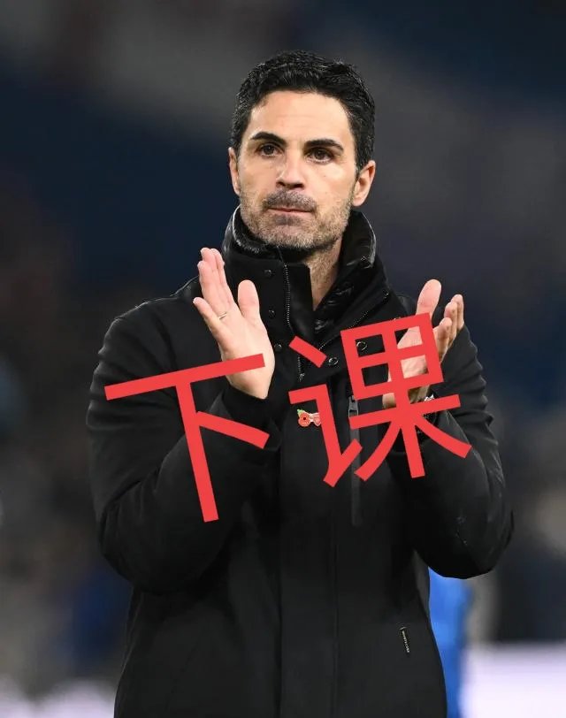 社区盾赛程吃紧；阿森纳清晨内部沟通；目标明确；资深球员宣示担当(历届社区盾杯比分)-Jiuyou Sports