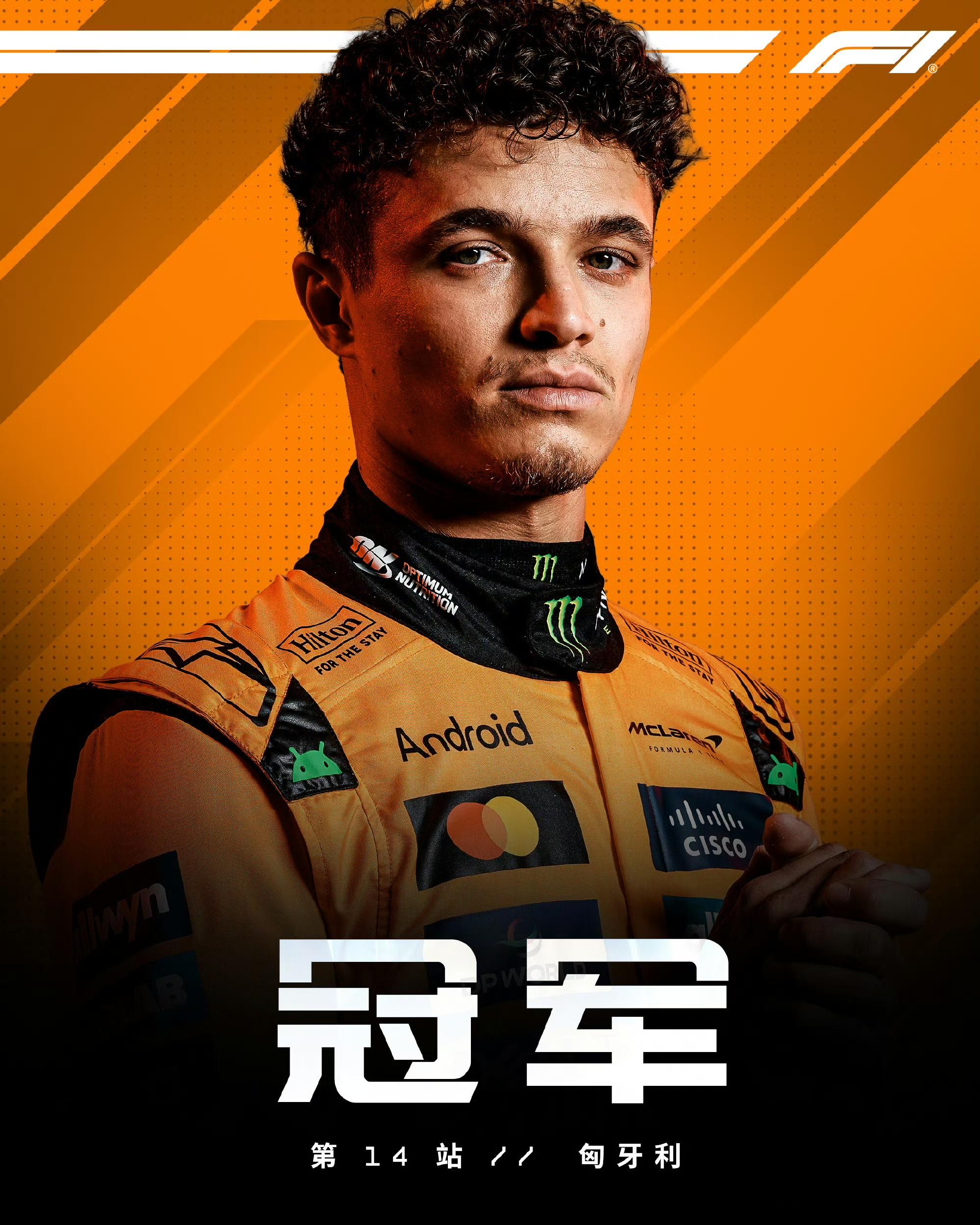 包含赛地聚焦——全明星赛关键时刻热度飙升，里昂复出首秀，气氛紧张，控场能力受关注的词条-9体育